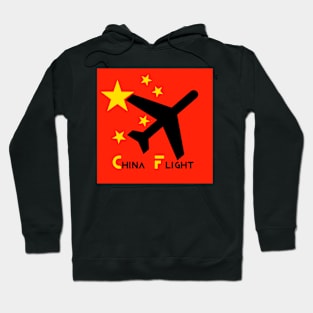 flying to china Hoodie